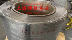  哈氏合金C22毛细管是什么金属？
