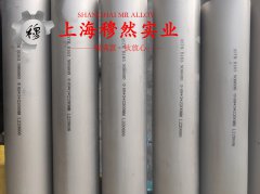  Incoloy 825高温合金无缝管是什么材料？