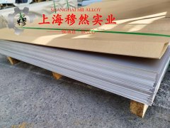  1J80精密合金带材的物理性能