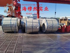  DZ22高温合金带材的物理性能