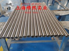  Ni79mo4精密合金线材材料的技术标准