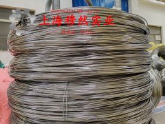  TA8钛合金锻件的化学成分