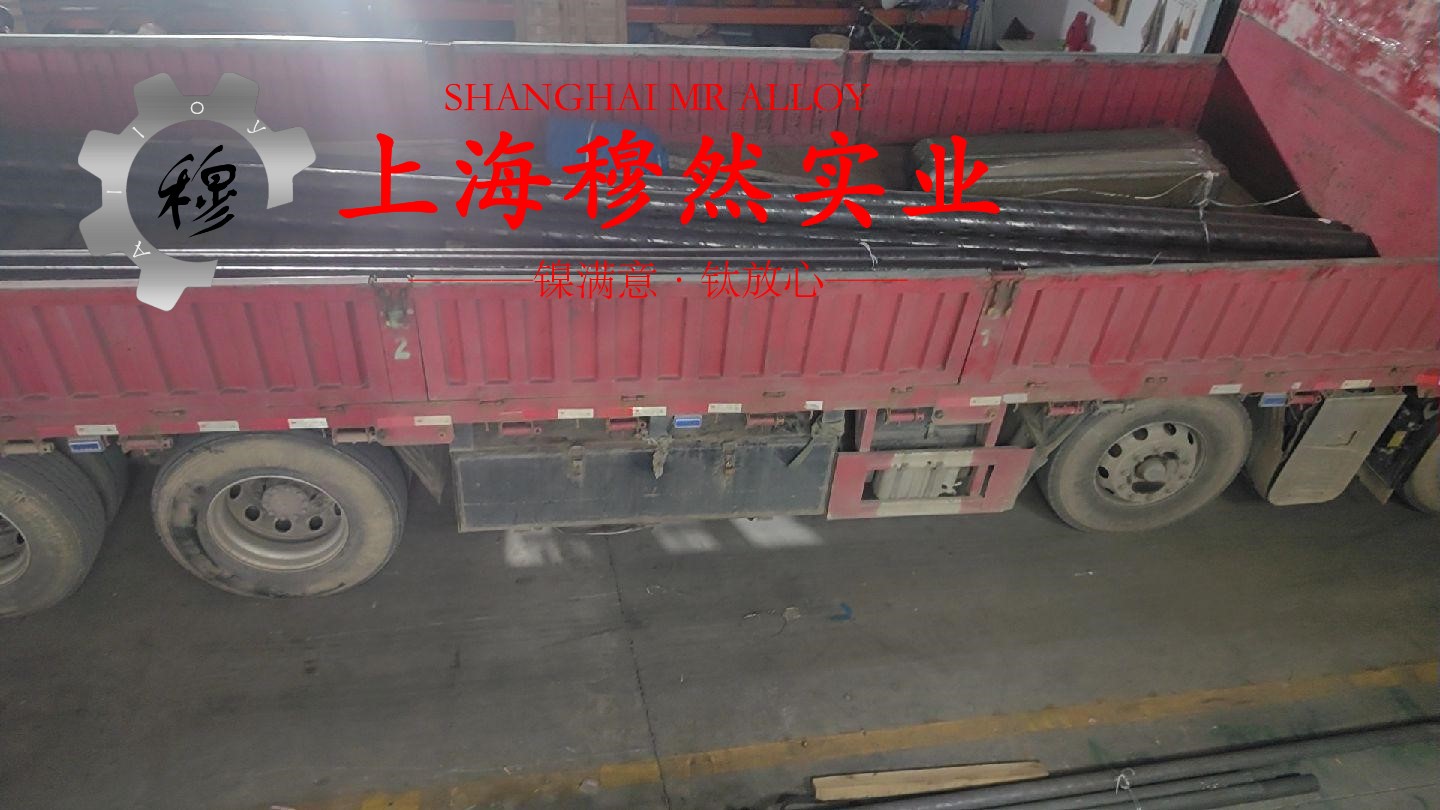 GH3044高温合金棒材密度是多少？