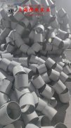  18Ni300马氏体时效钢线材的物理性能