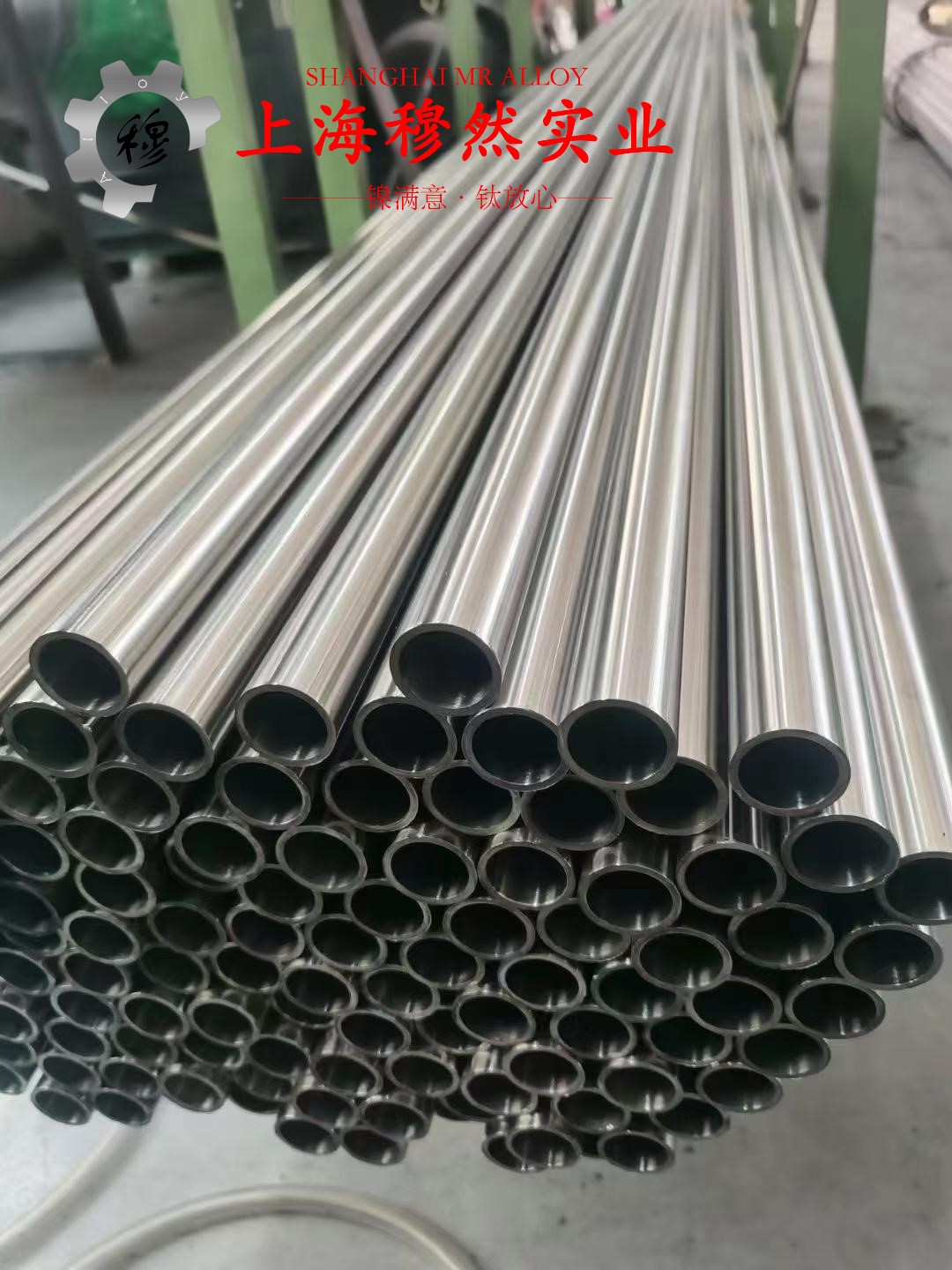 6J13电阻合金无缝管的物理性能
