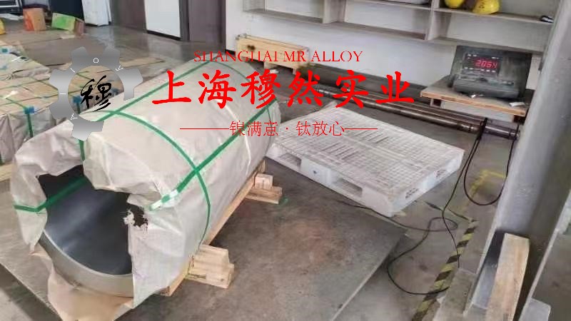 4J33精密合金管材的化学成分