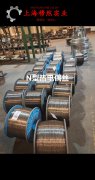  CuNi34耐蚀铜镍合金线材的物理性能