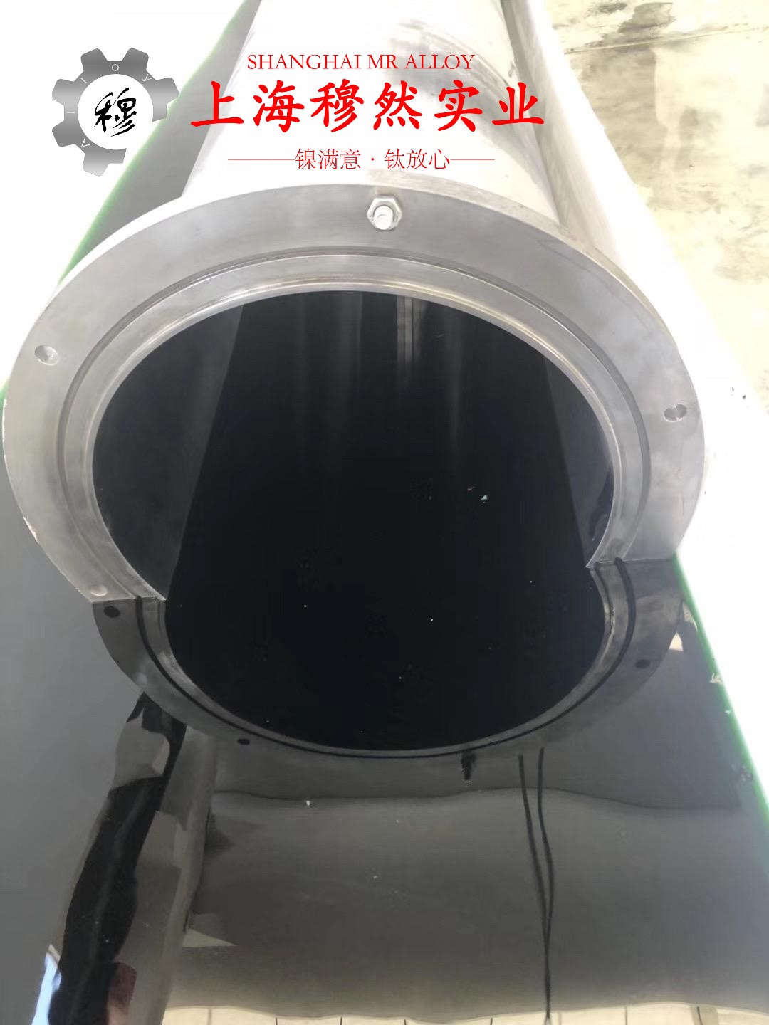 哈氏合金C22板材的物理性能