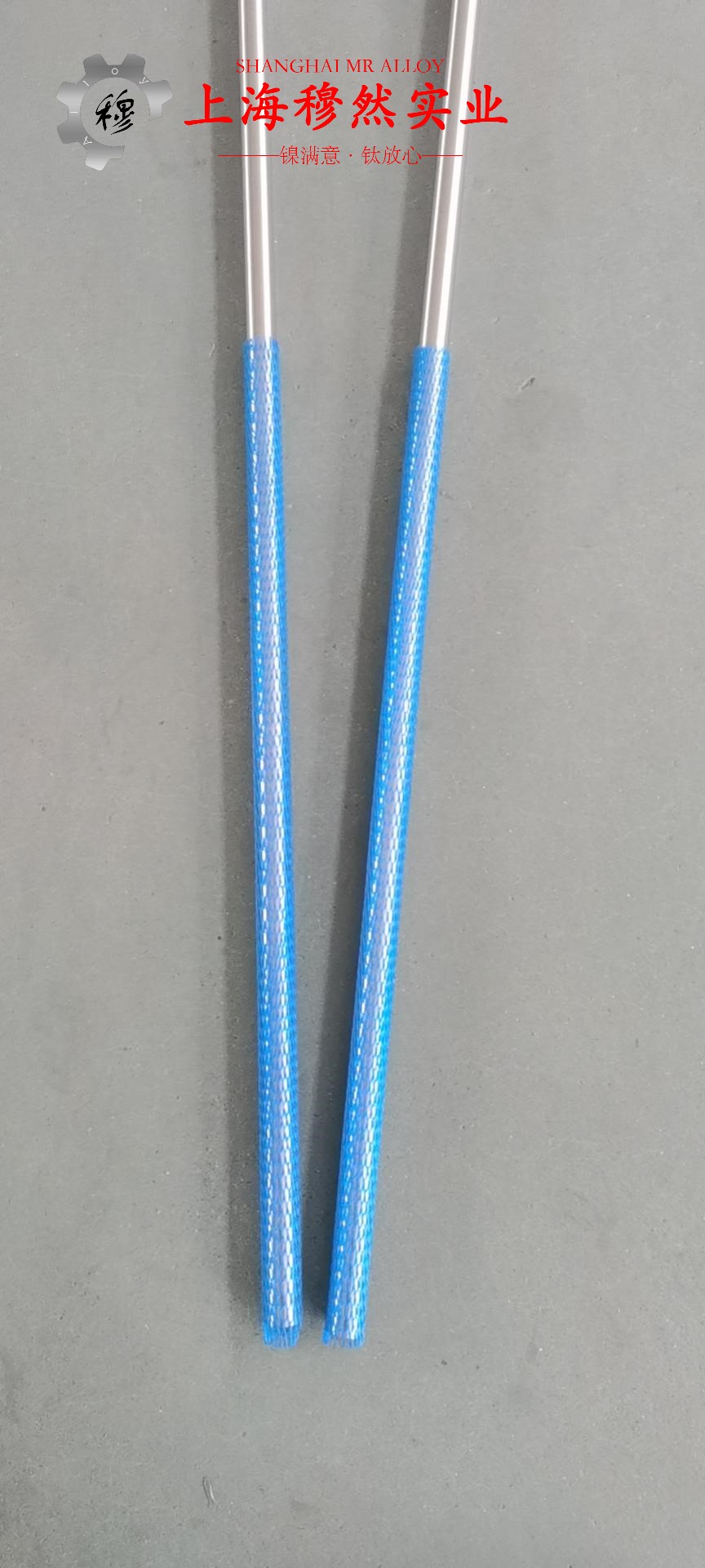 1J34精密合金管材多少钱一公斤？