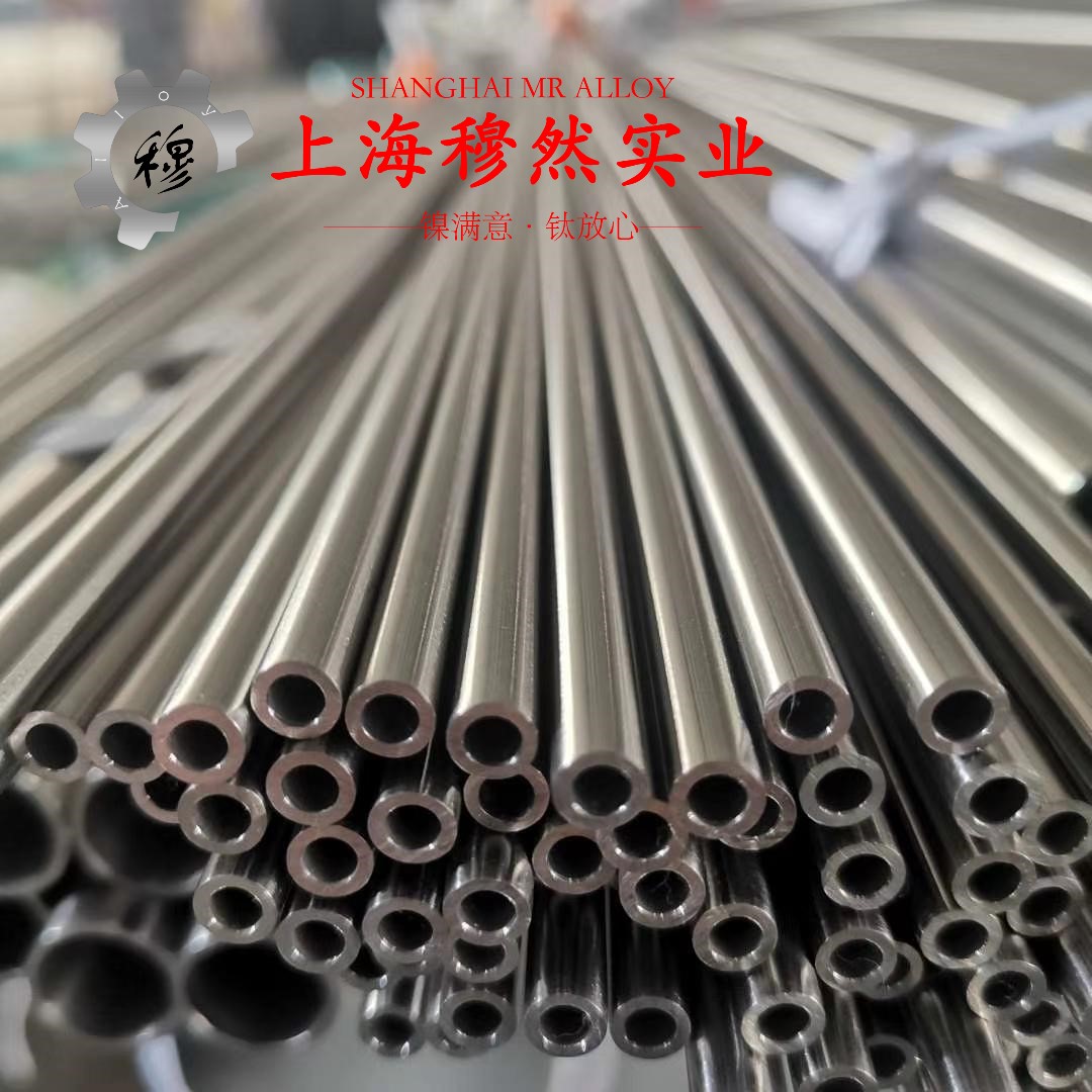 GH4141高温合金棒材是什么金属？