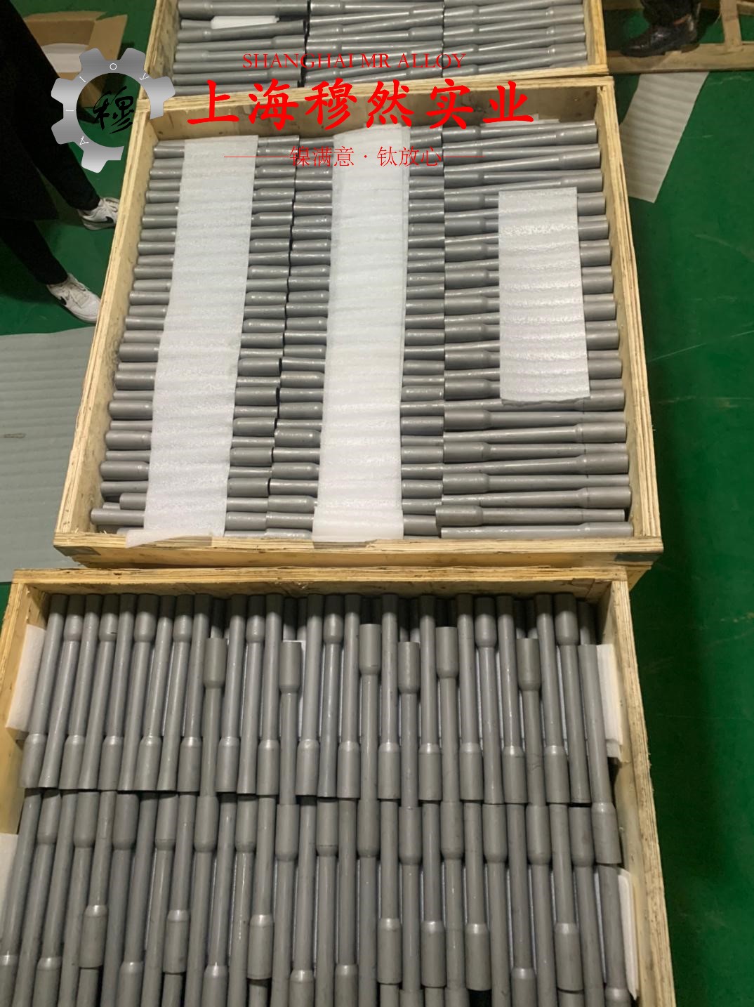 6J10精密电阻合金棒材的物理性能