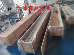  1J403精密合金带材材料的技术标准