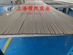  N4镍合金管材的化学成分