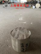 英科耐尔Inconel600棒材的化学成分