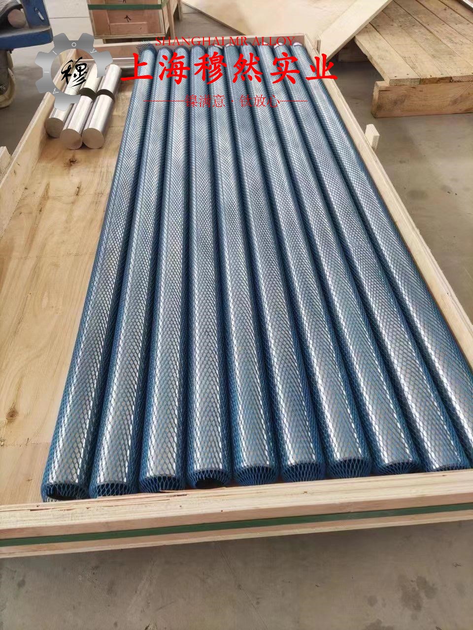 1J40精密合金锻件是什么材料？