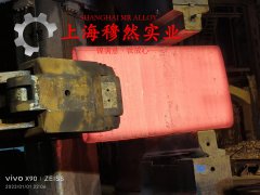  Alloy926高温合金板材的化学成分