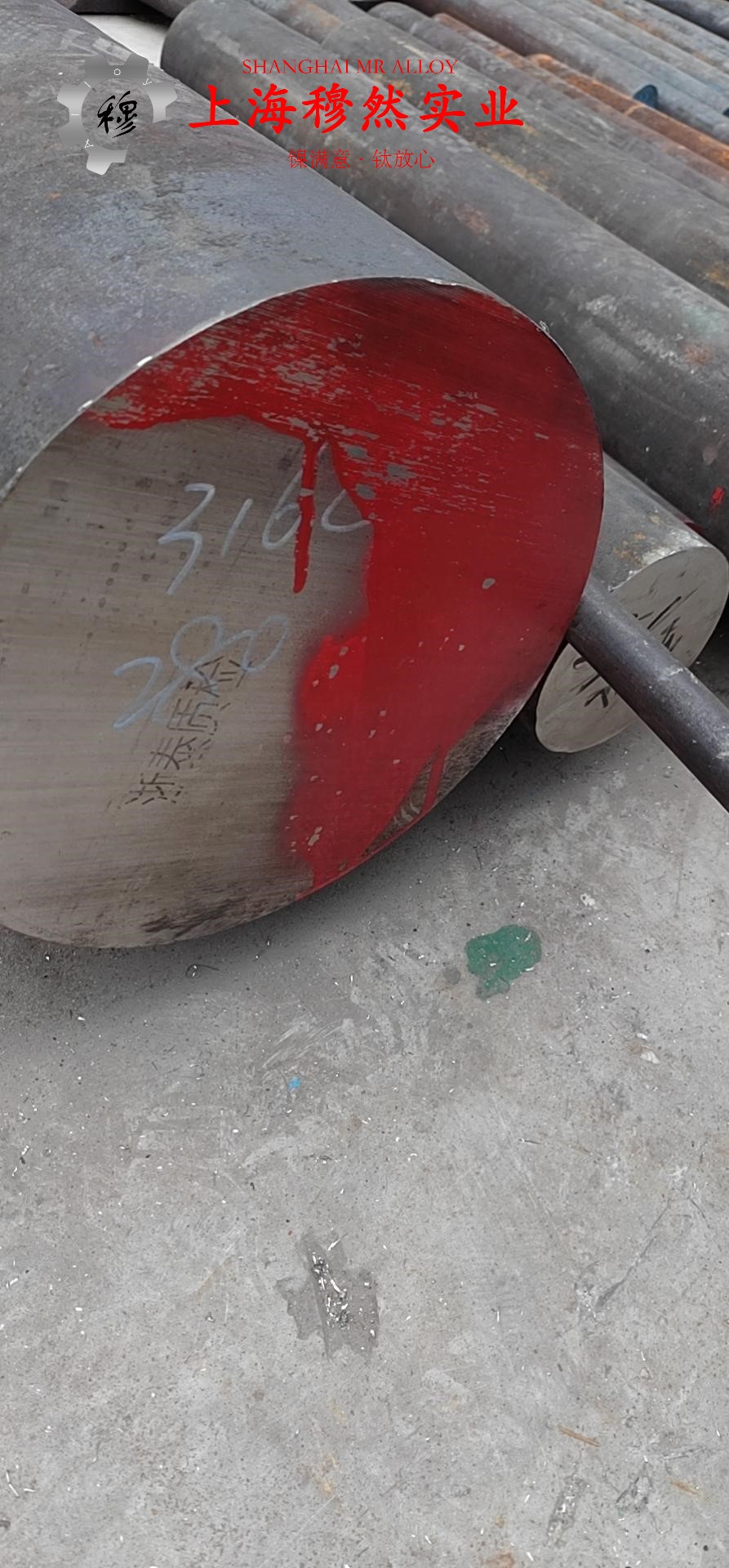 Nickel201镍合金棒材多少钱一公斤?
