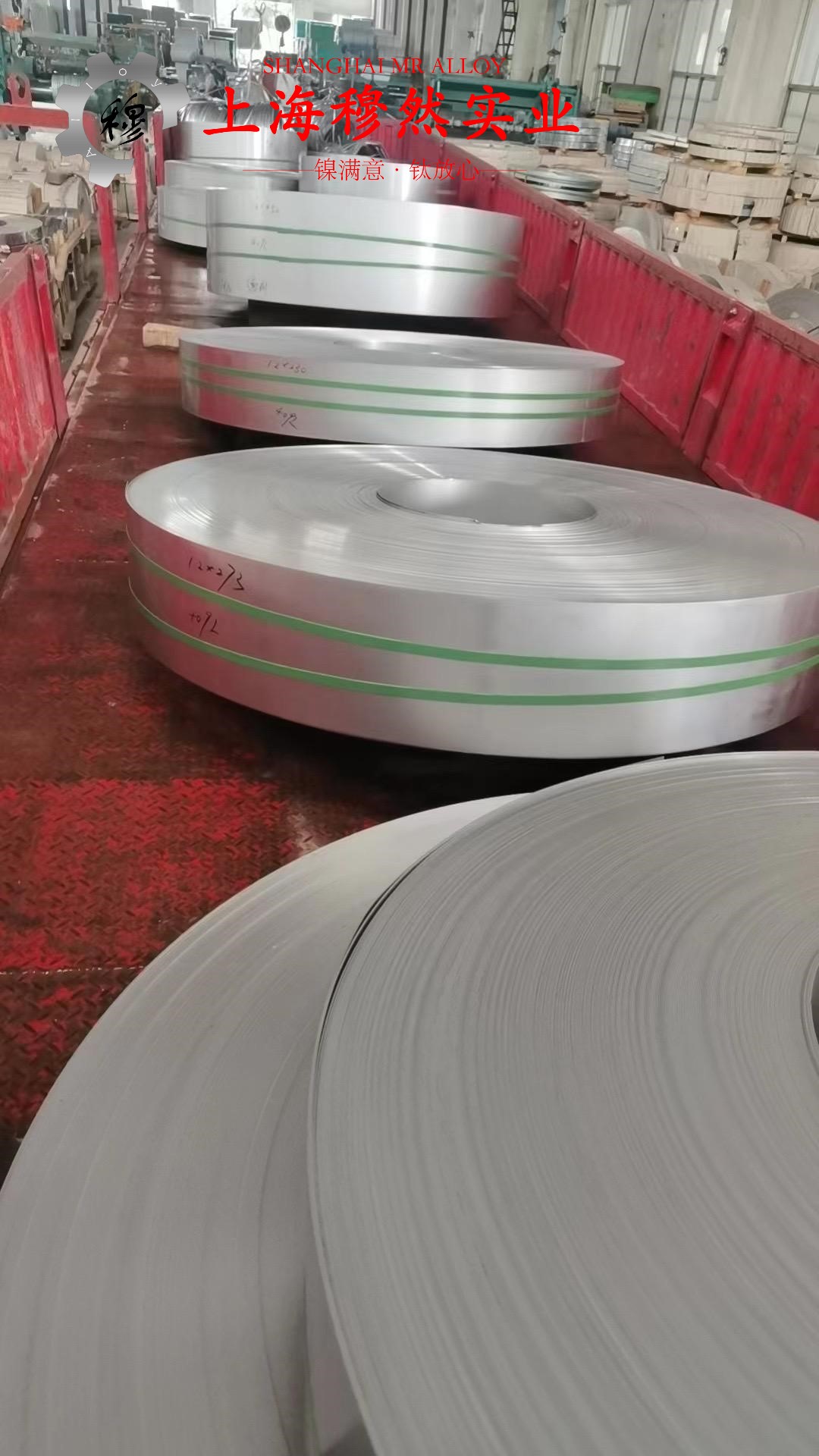 00Cr17NiTi精密合金棒材的热处理制度