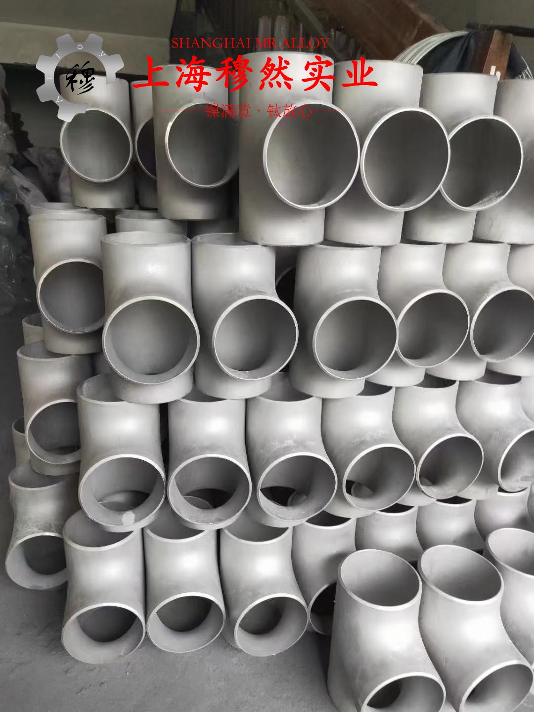 GH5188高温合金毛细管的力学性能