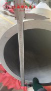 Ti-6A1-4V钛合金无缝管密度是多少？