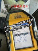  1J117精密合金锻件的力学性能