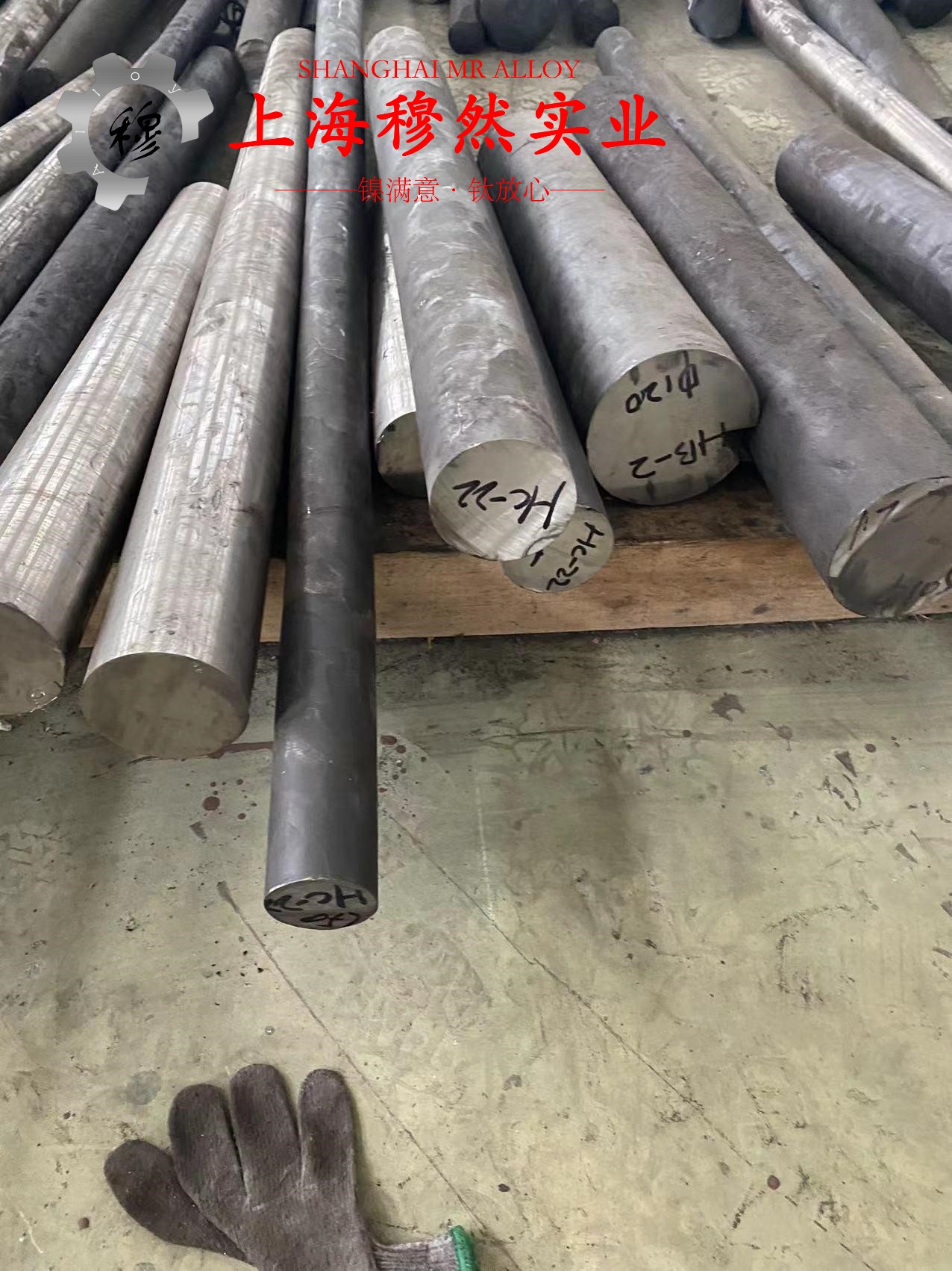 1J403精密合金毛细管的热处理制度