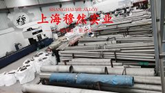 6J40精密合金无缝管的化学成分