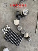  3J01精密合金棒材的化学成分