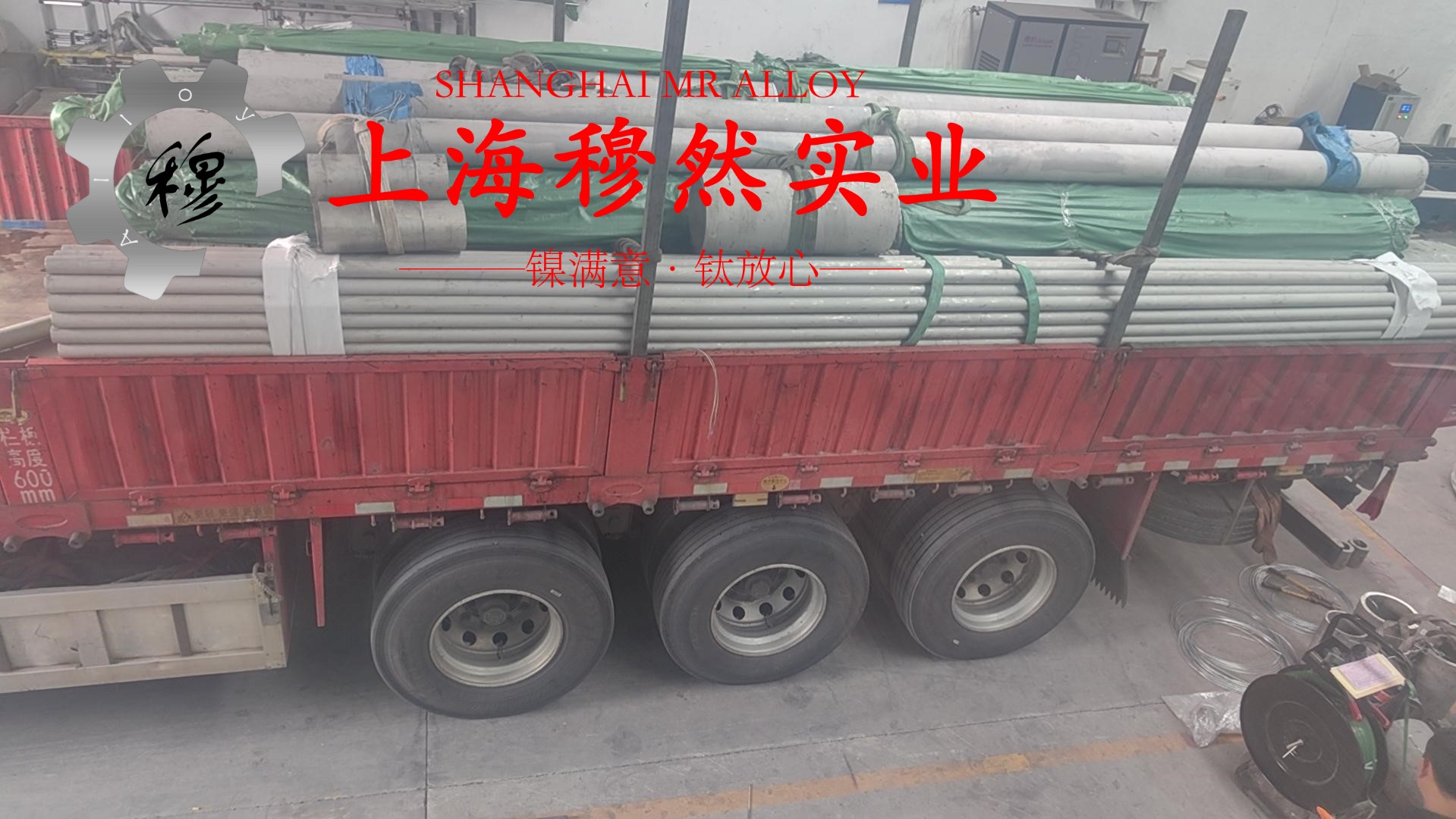 TA2钛合金线材的力学性能