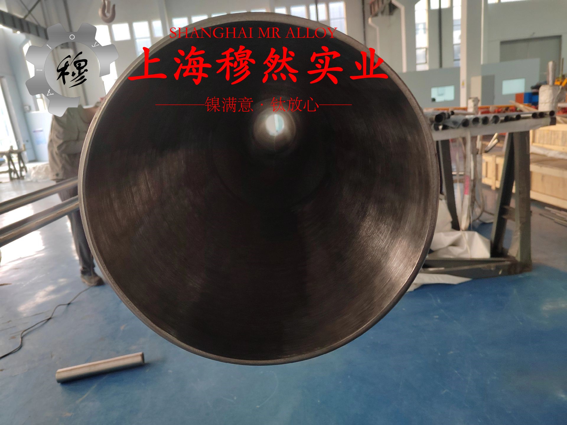 1J40精密合金管材多少钱一公斤？