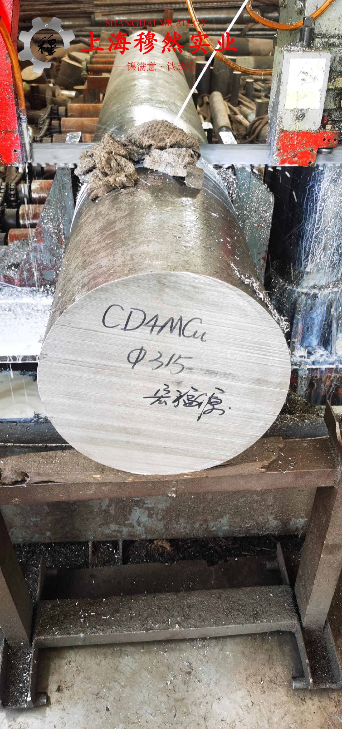 GH2747高温合金无缝管耐高温多少度?
