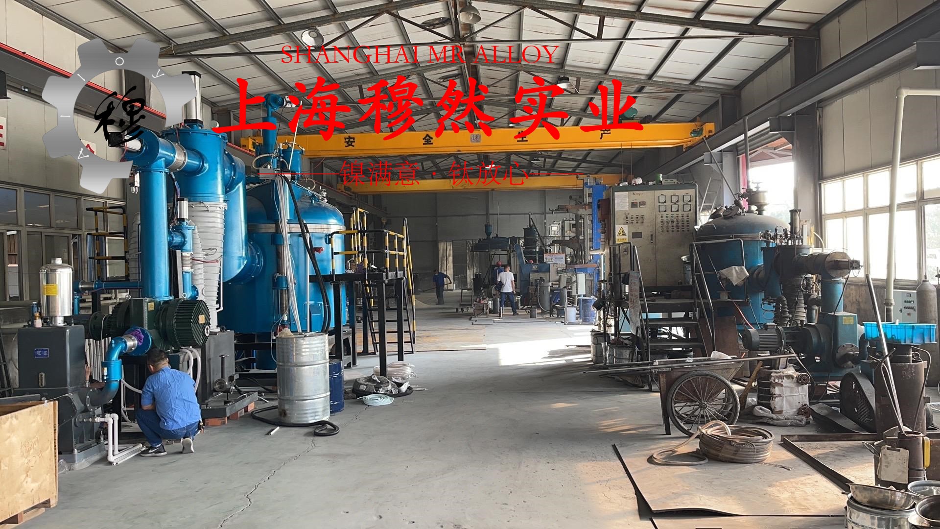 1J46精密合金板材硬度是多少？