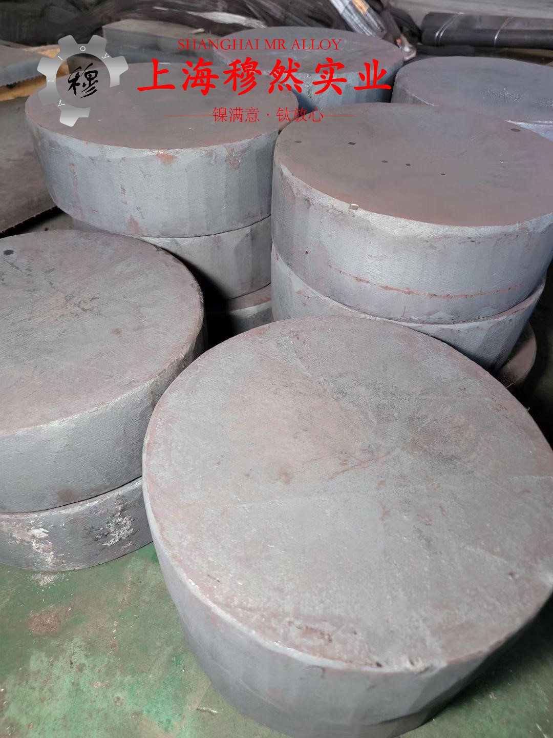 6J10精密电阻合金锻件的力学性能
