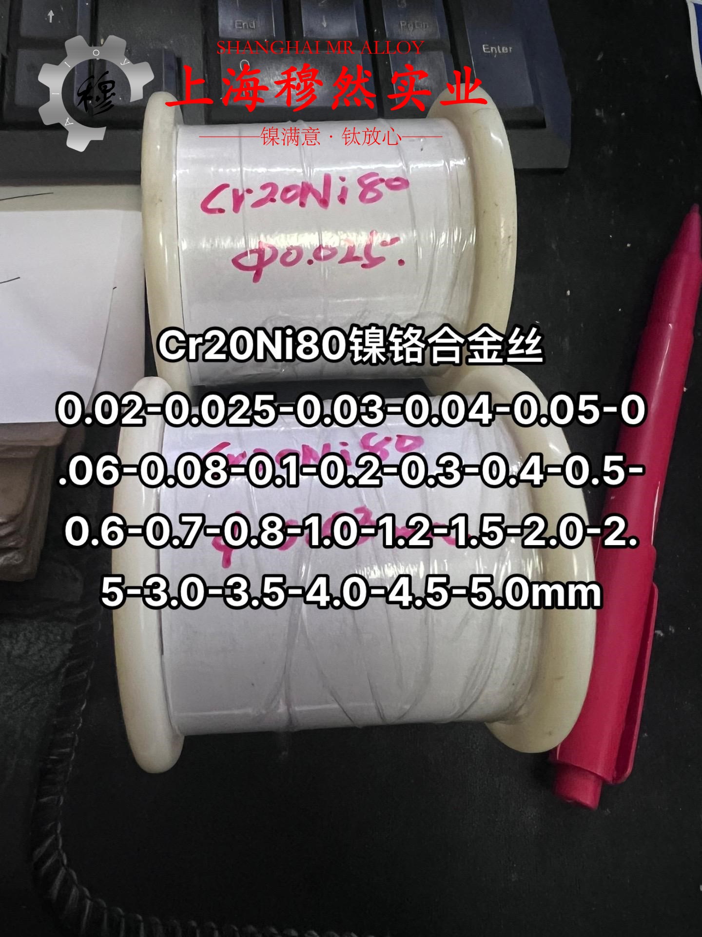 GH3625高温合金国标硬度是多少？