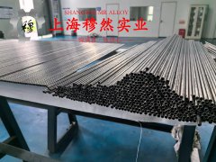  1J54精密合金棒材的物理性能