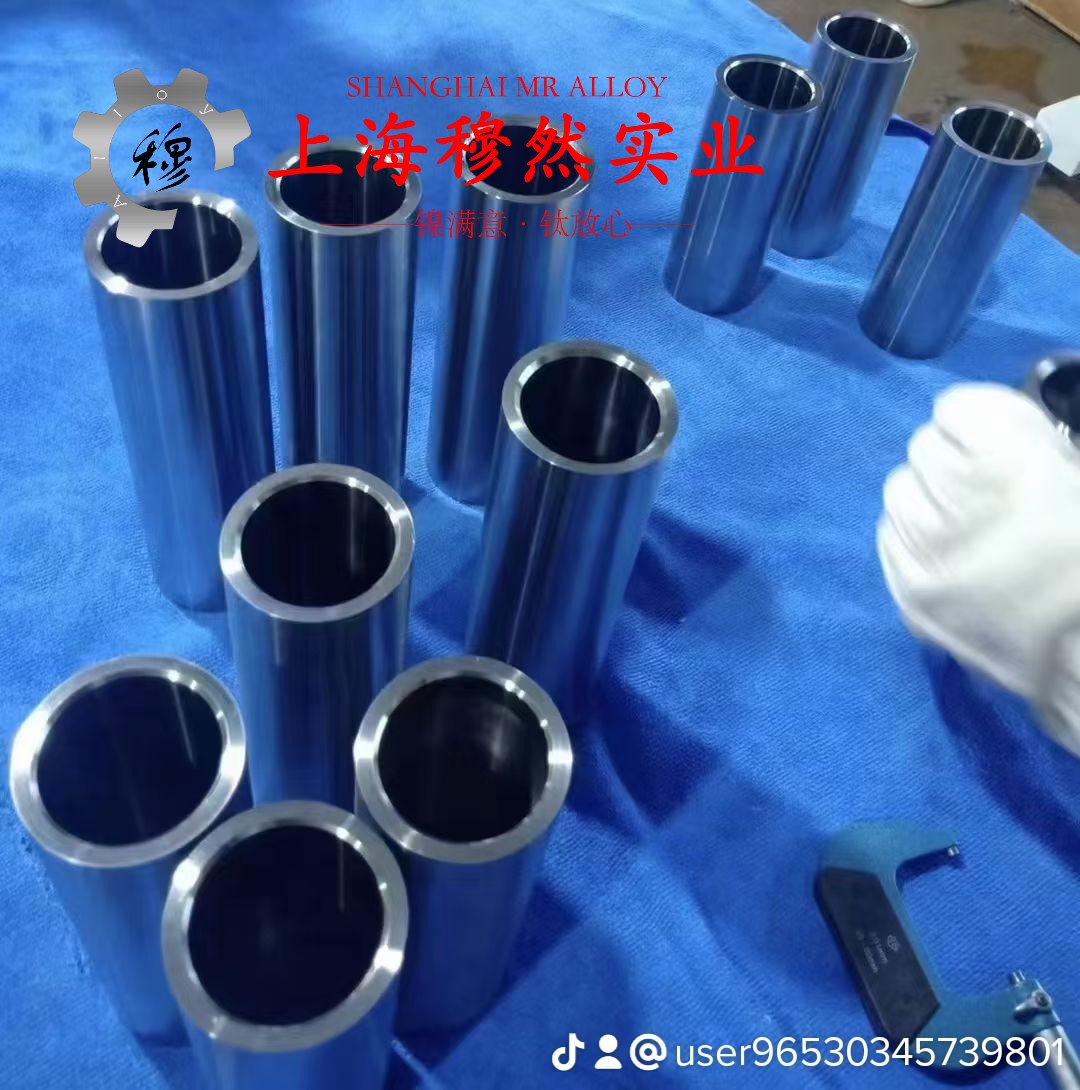 3J01精密合金国军标的化学成分