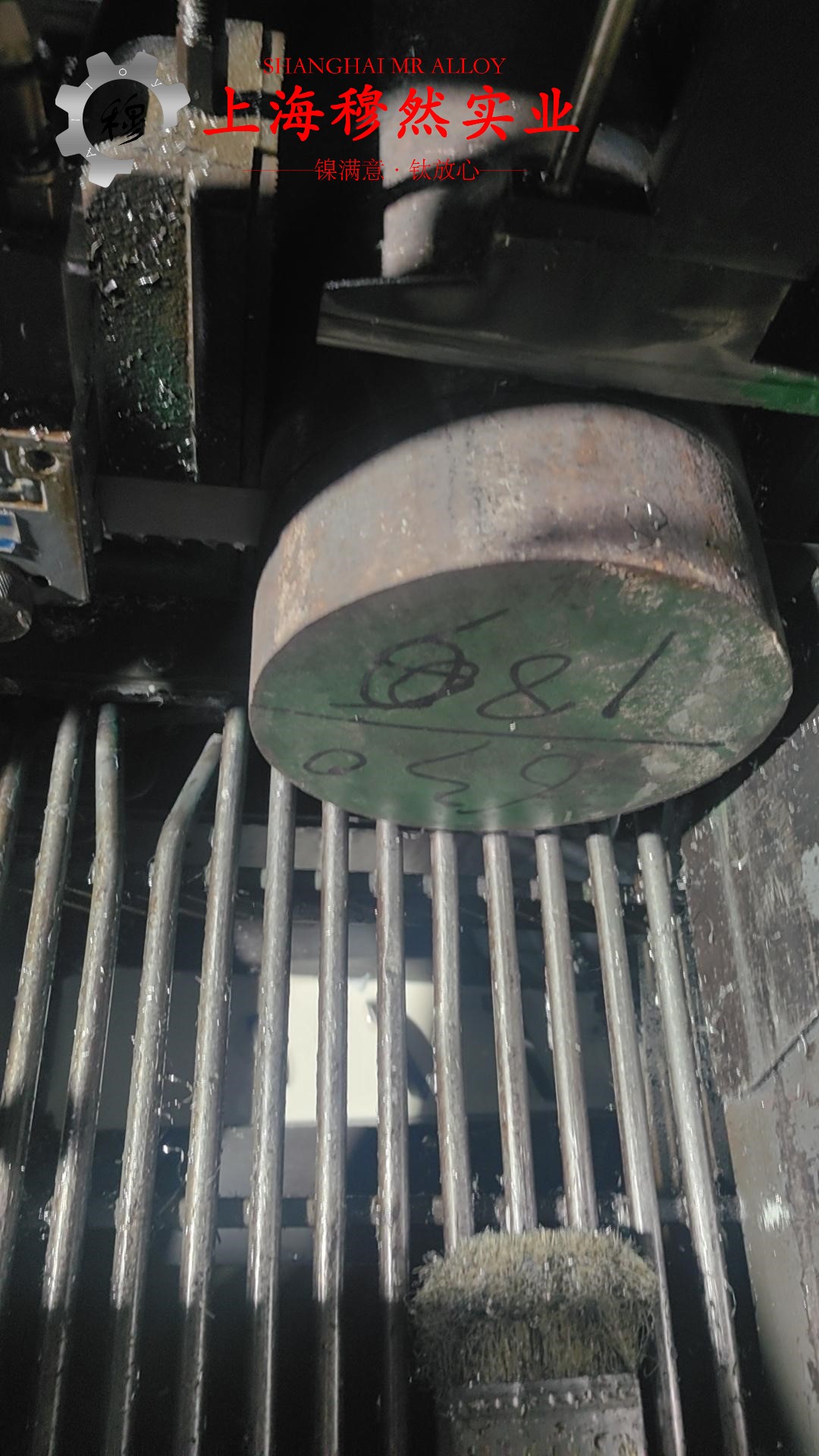 C71500铜镍合金棒材的力学性能