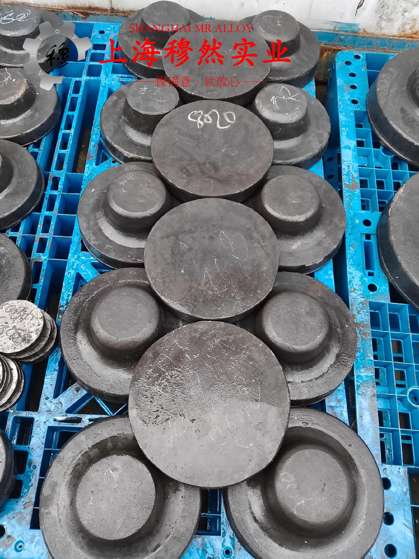 MonelR405镍铜合金锻件的化学成分