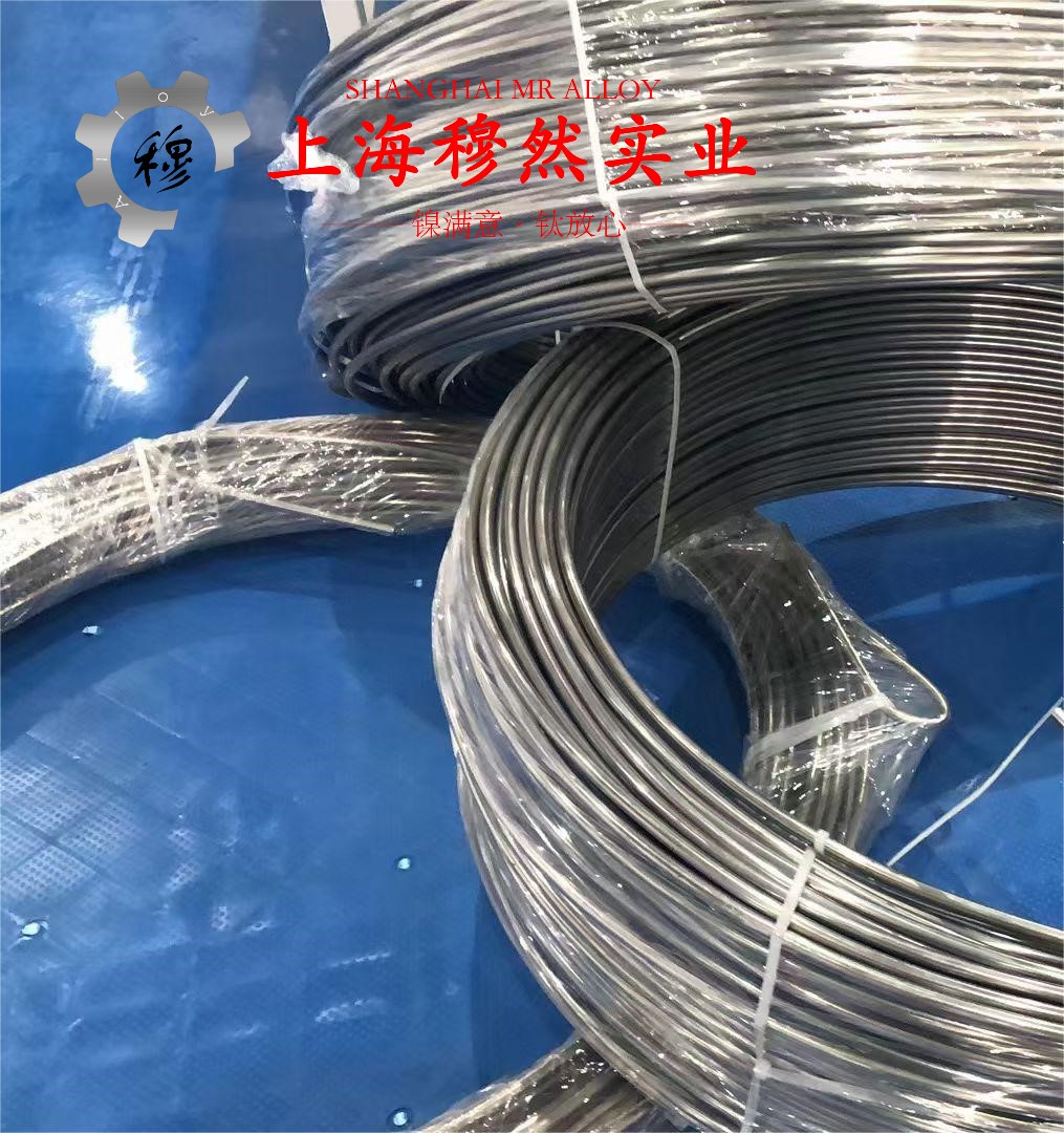 哈氏合金C2000毛细管耐高温多少度?