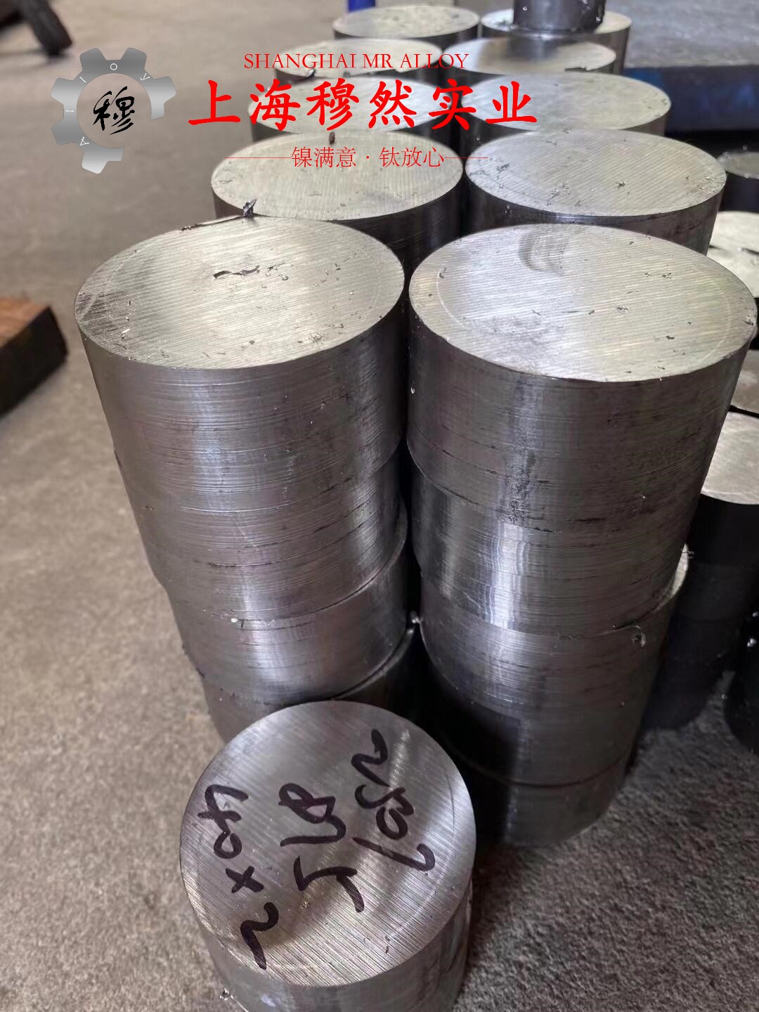 CuNi19铜镍合金线材的物理性能