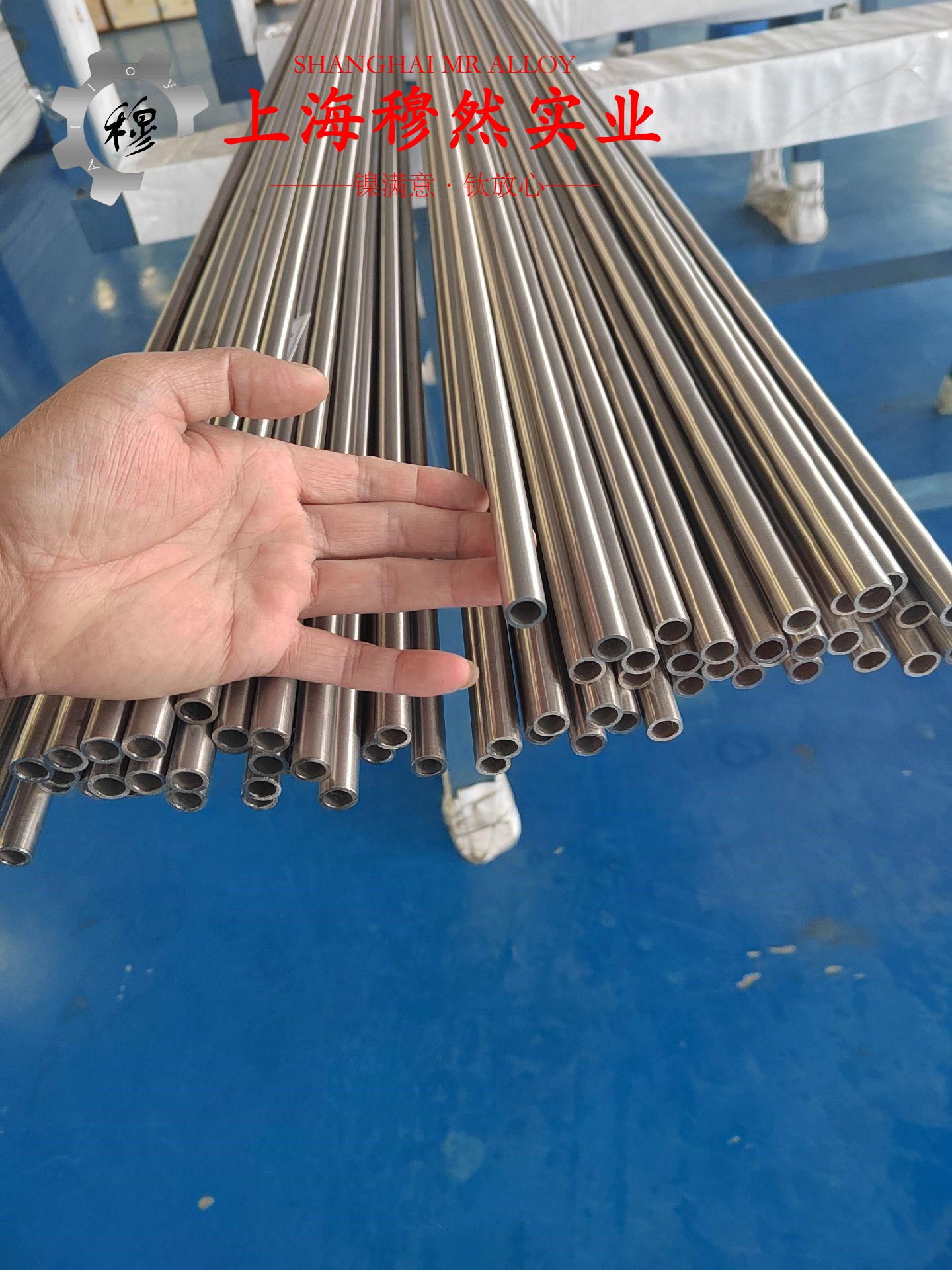 C71000铜镍合金密度是多少？