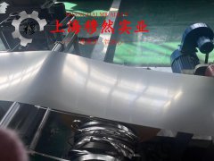  1J40精密合金板材的力学性能
