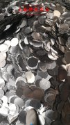  1J90精密合金国军标的物理性能