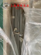  C71500铜镍合金无缝管的物理性能