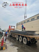  C70600铜镍合金管材的力学性能