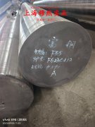  1J88精密合金的热性能