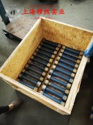  GH4202高温合金的热处理性能