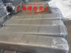 Ni77Mo4Cu5精密合金带材耐高温多少度?