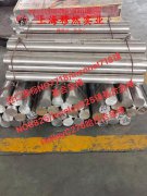  1J34精密合金棒材的物理性能