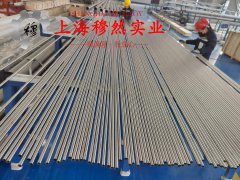  6J12锰铜合金材料的技术标准